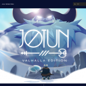 Epic̳ȡJotun: Valhalla Edition̽Ϸ