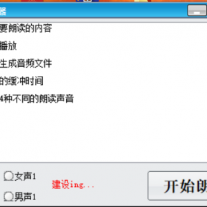 PCԶ4ѡ