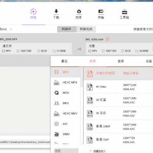 ȫܸʽת v11.6.2.26