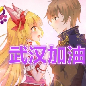 SteamϲһPrincess Lili