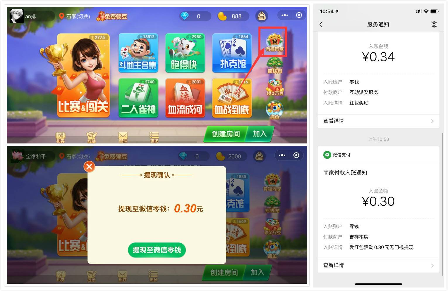 ΢ż΢ּ齫1.2Ԫ