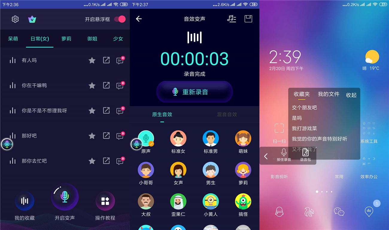 ׿v5.2.0̻