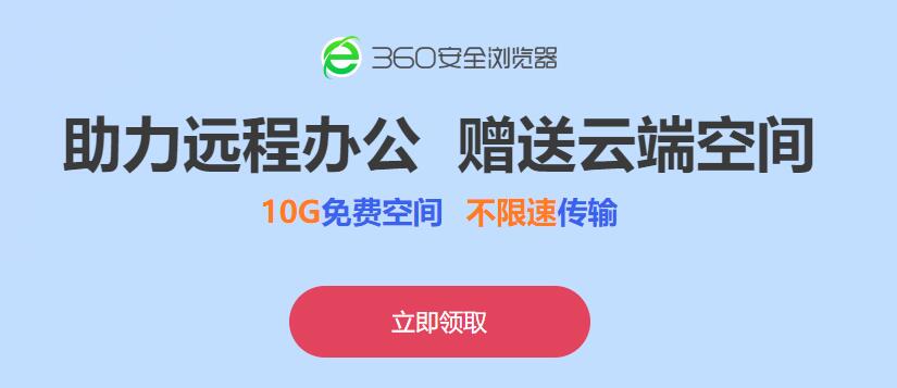 360첻ٿռ10G