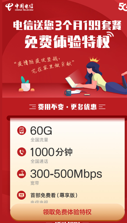 Ĵ199Ԫײ