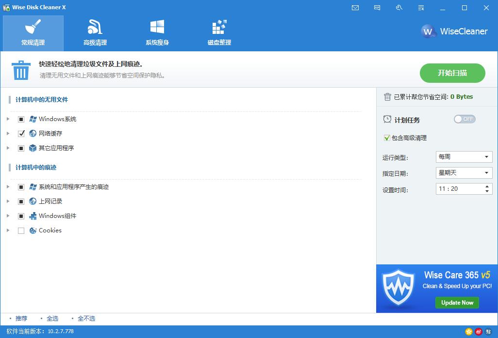 Windowsļ