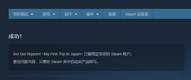 steamϲ 壡