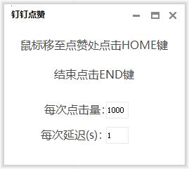 ֱ 13000+