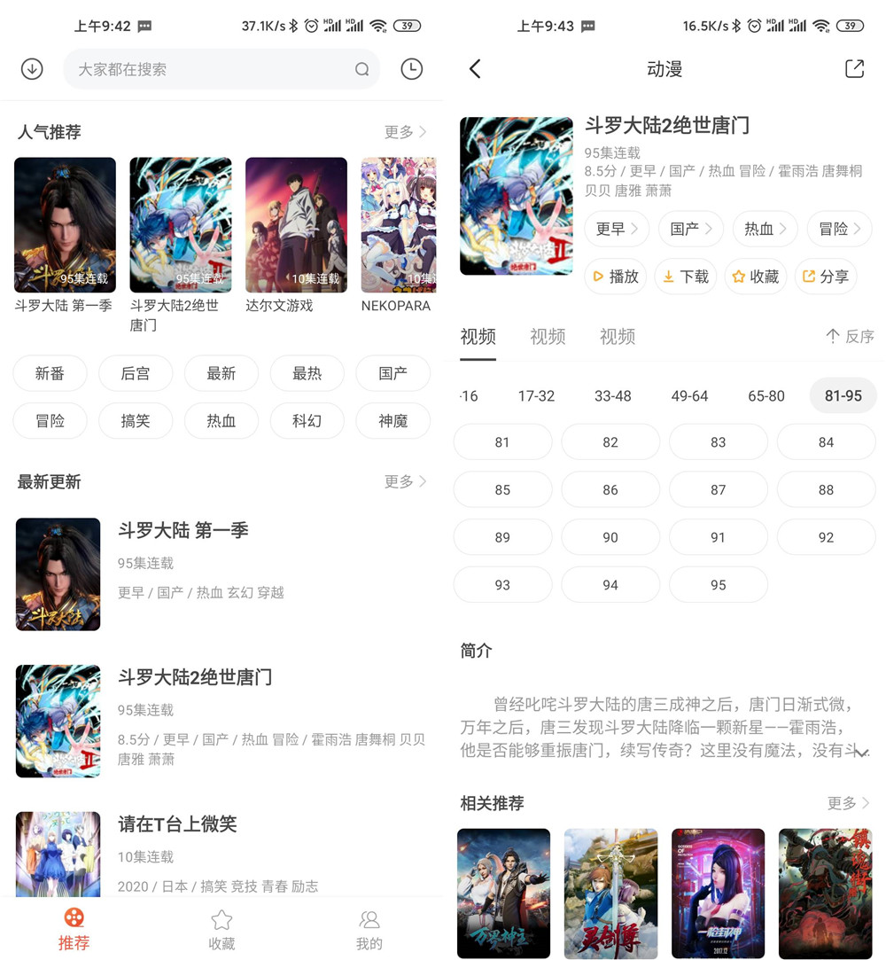 ׿涯v3.0̻