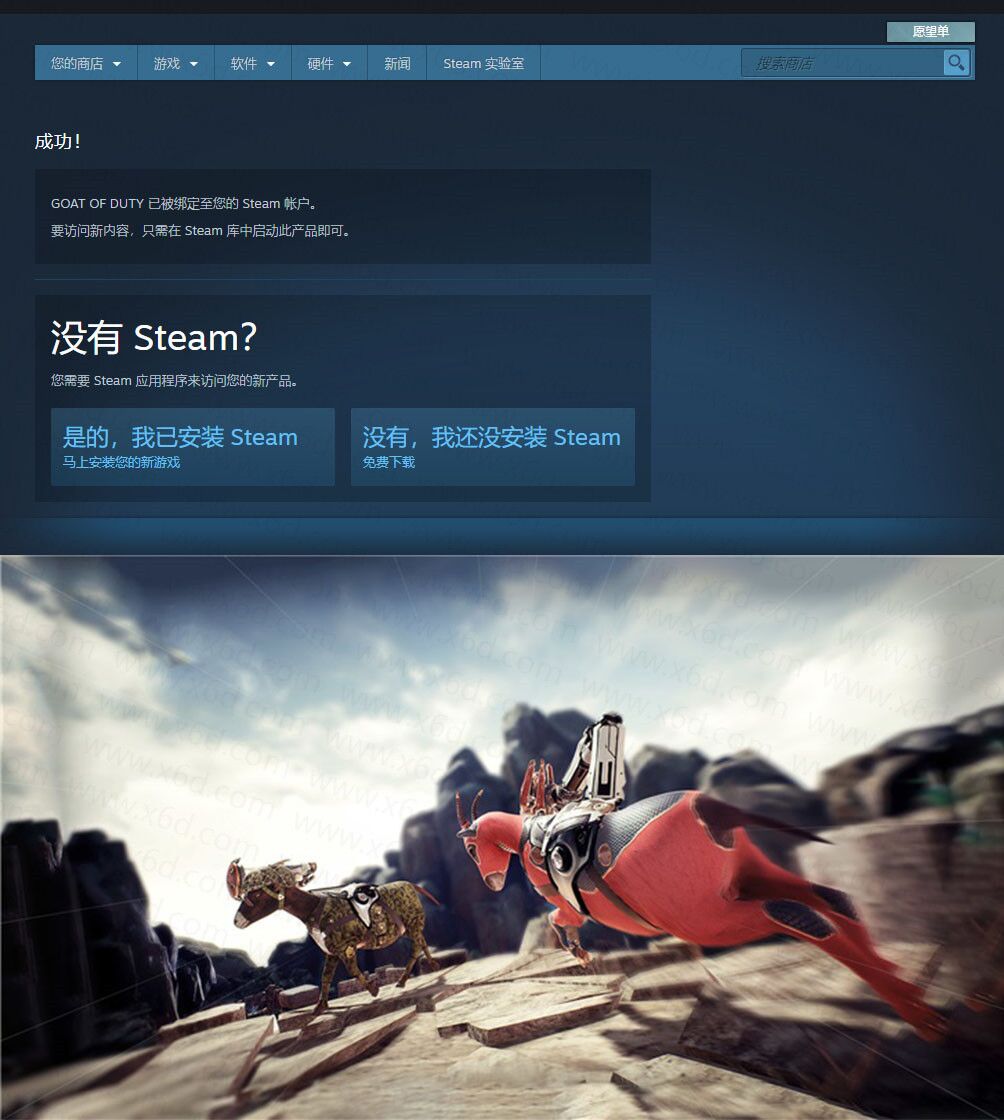 steamϲ+5 򵥴ֱ