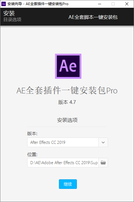 AEȫײһװȥư