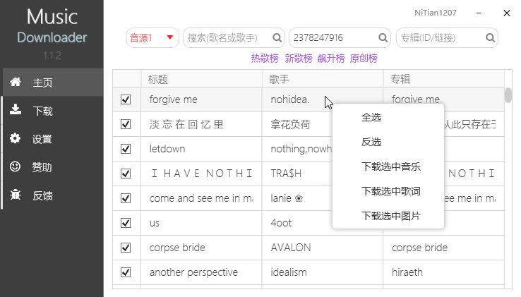 Music-Downloader