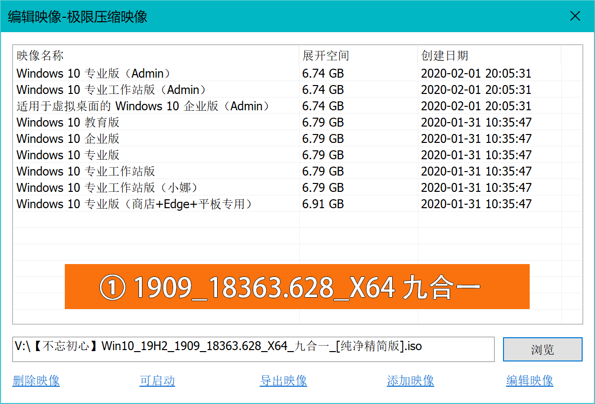 Windows10ߺһ