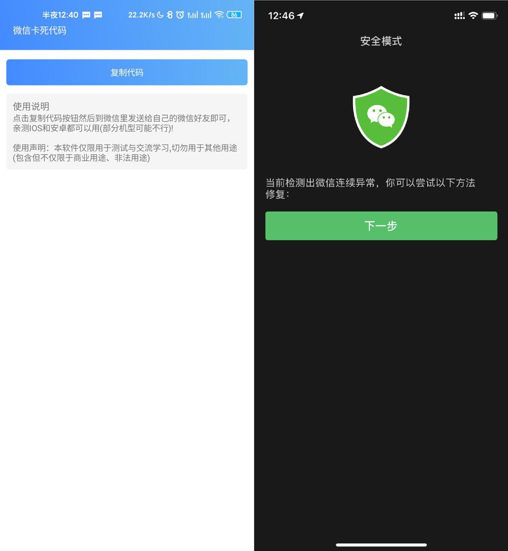 ׿շv4.1.5̻