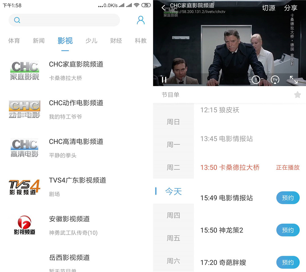 ׿ӵֱv1.6.1̻