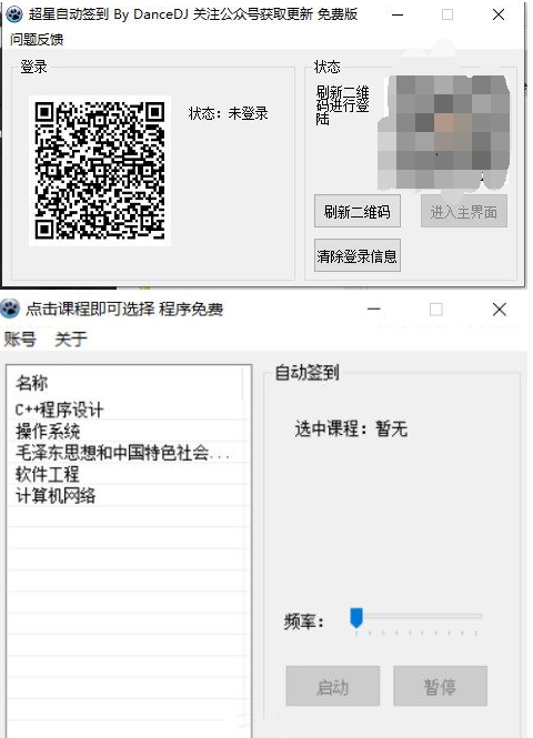 ѧϰͨһԶǩ