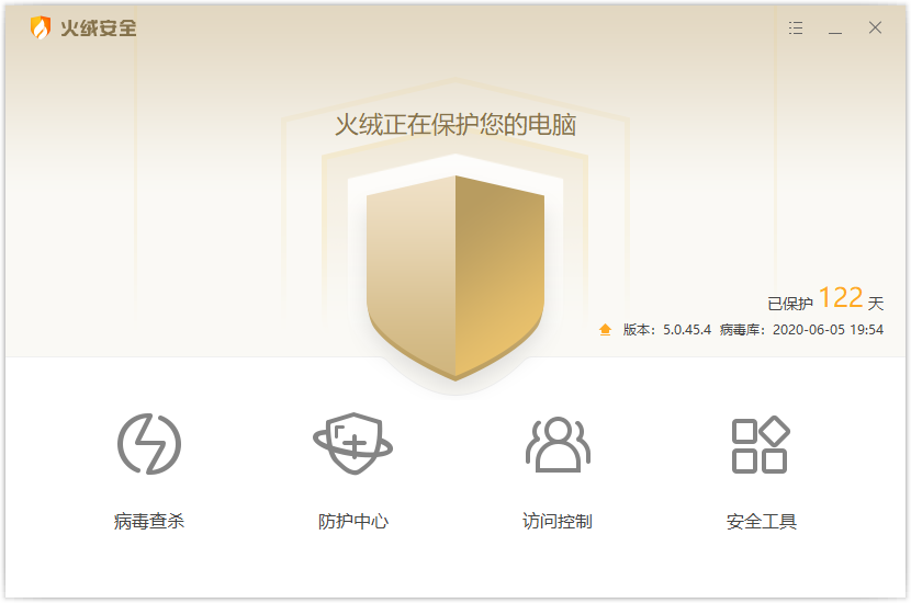 ްȫv5.0.45 ļ