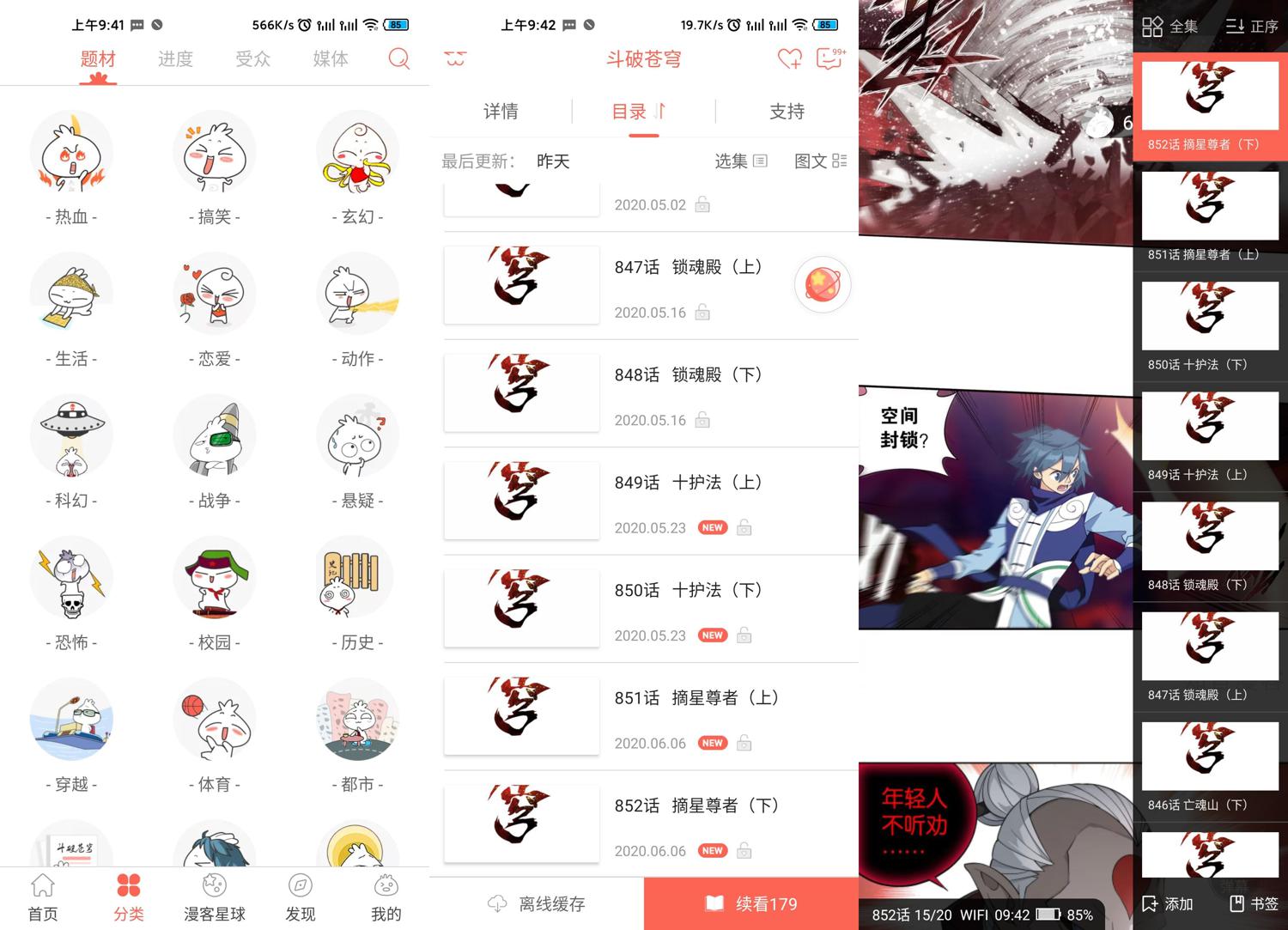 ׿֪v5.5.9ѧϰ