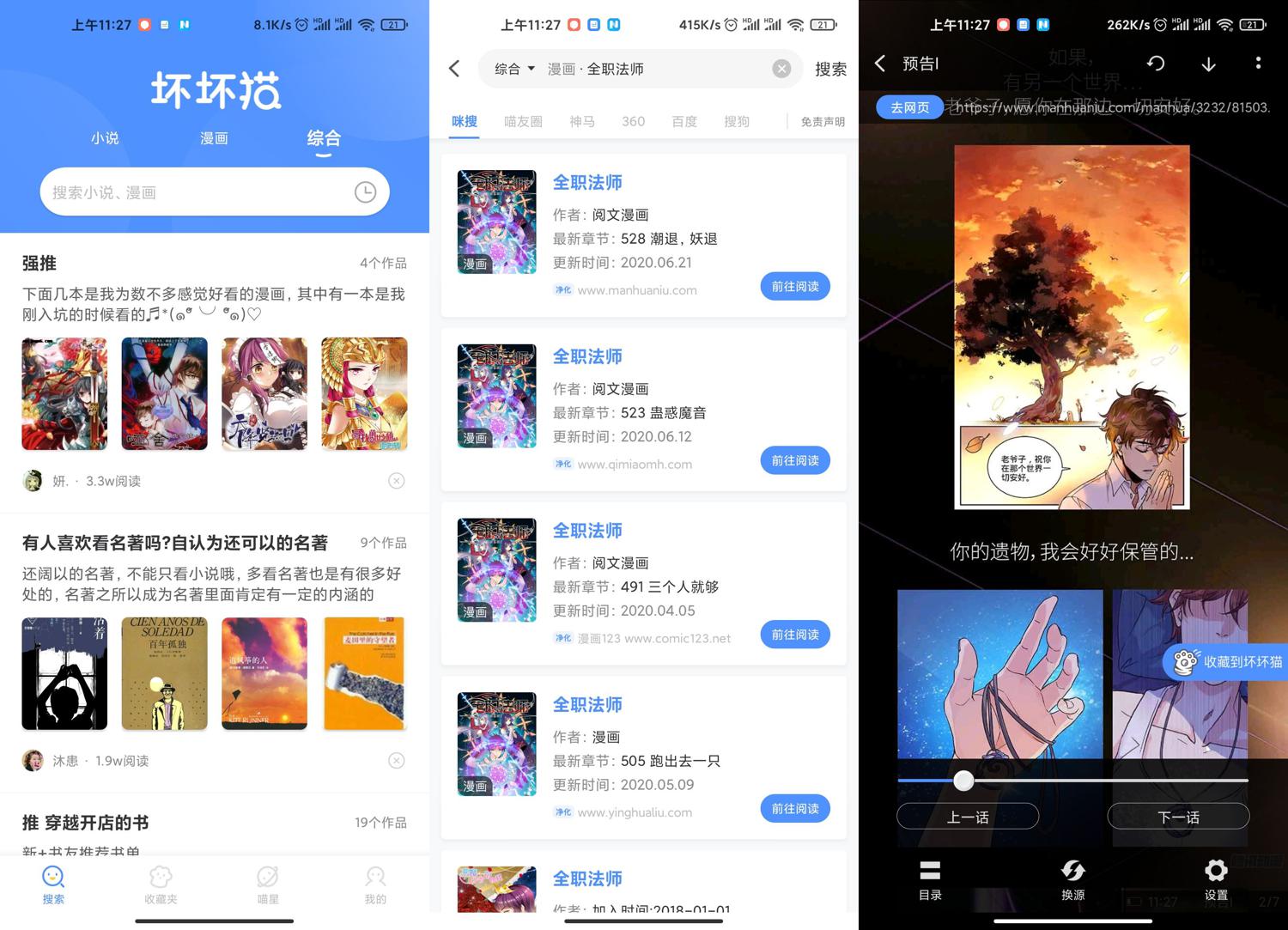 ׿èv1.5.0.5̻