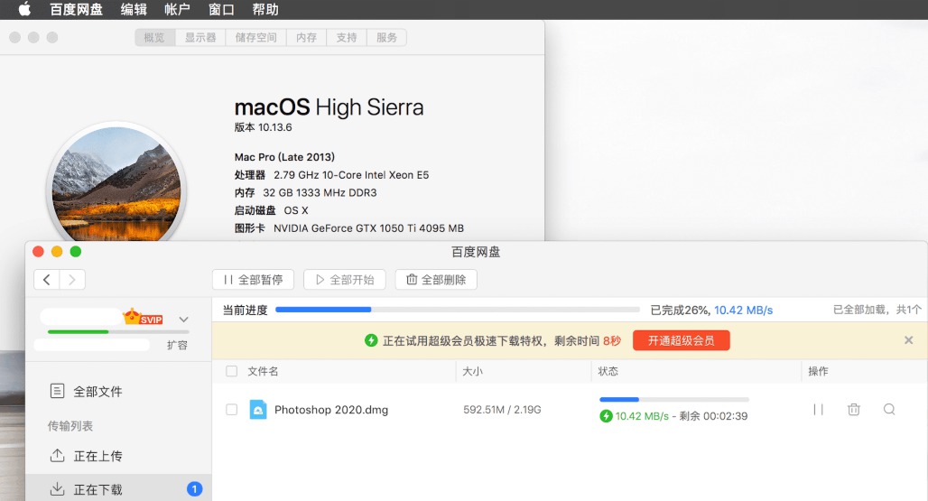 ƻMACٶƿɲ