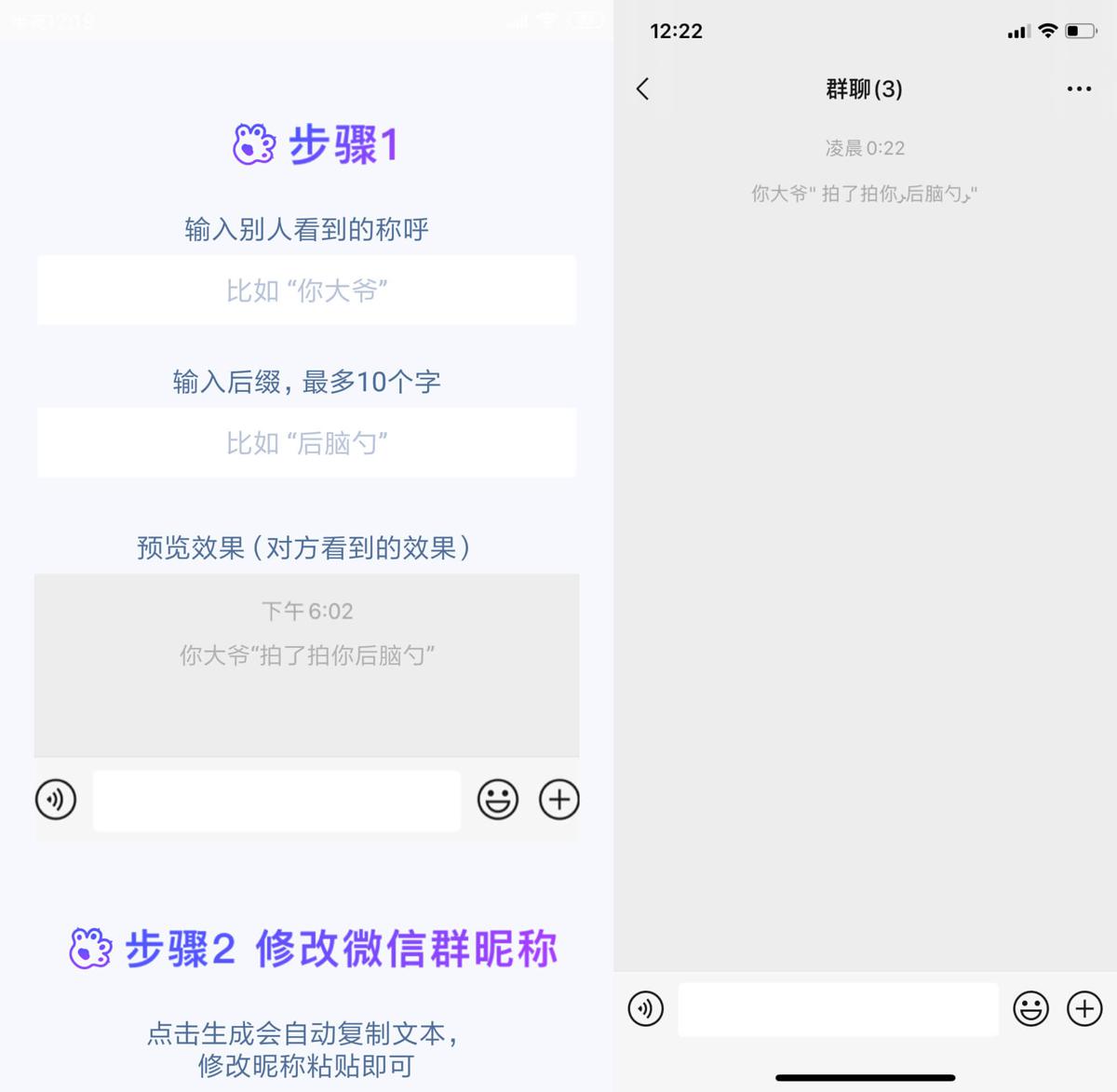 ׿΢һv1.6
