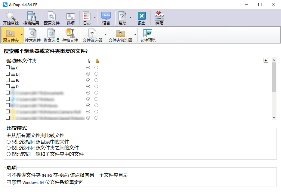 ظļAllDup 4.4.34