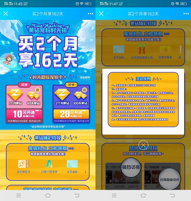 20Ԫͨ2»100