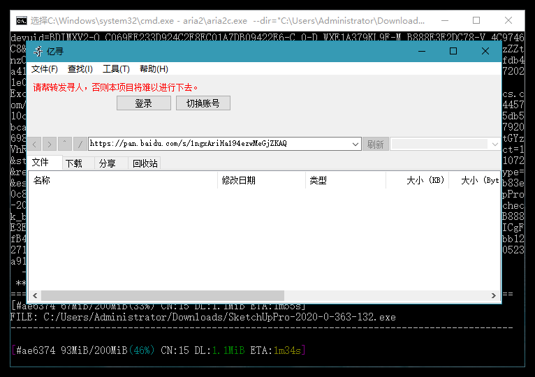 Ѱv0.1.0125 