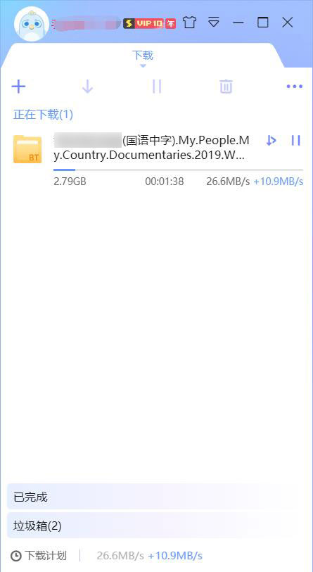 ѸX10.1.34 ɫ