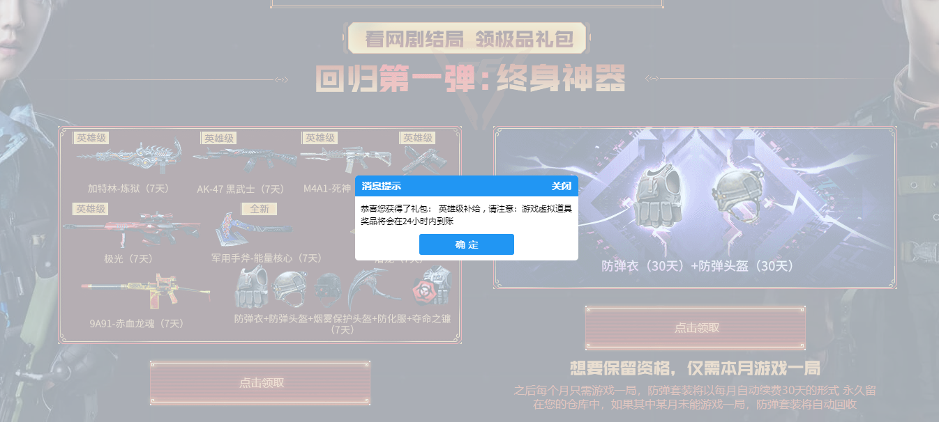CF¼7Ӣ
