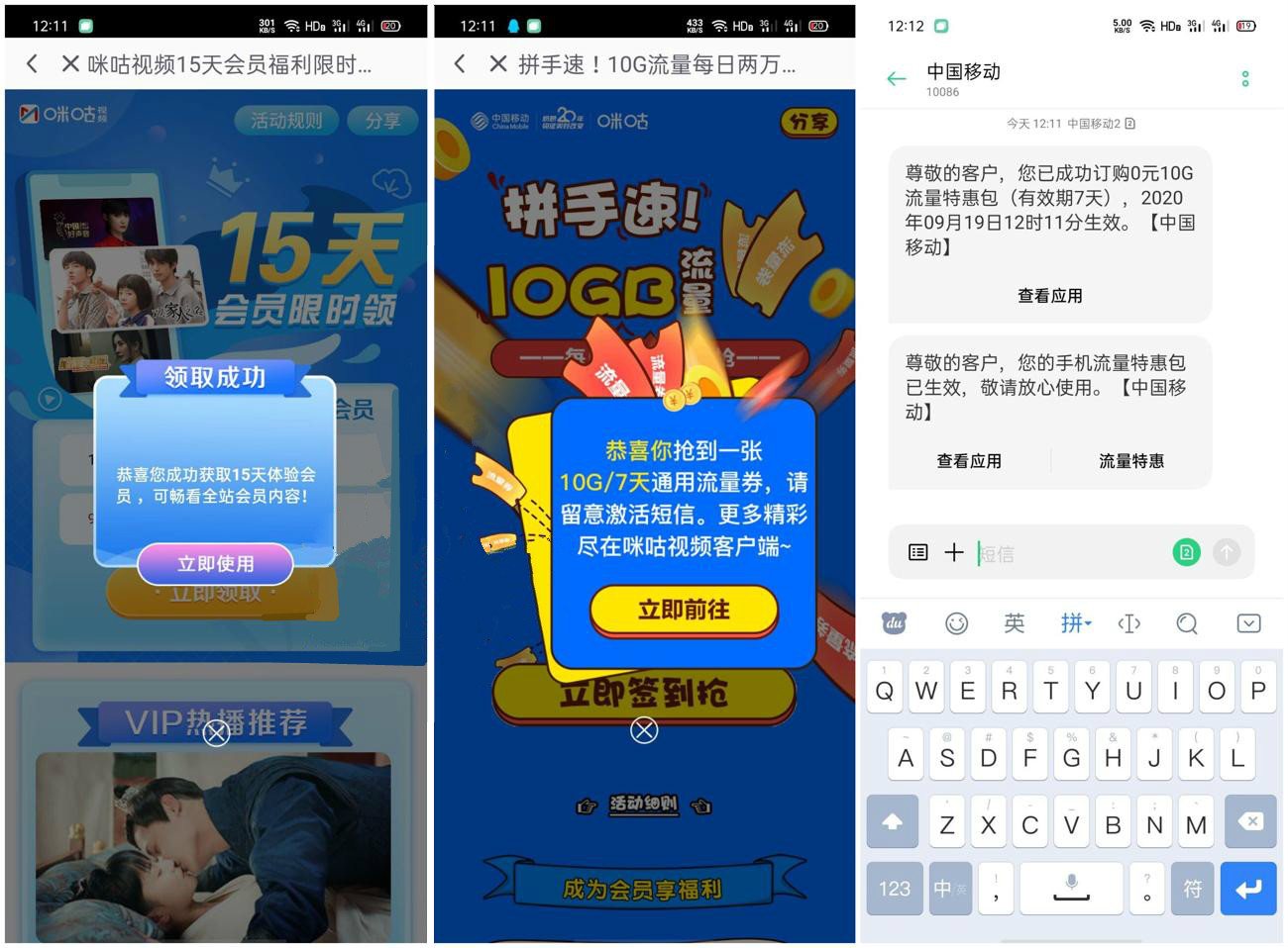 乾ƵVIP+㶫