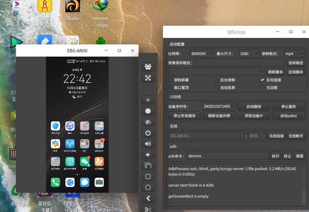 LinuxֻͶ root