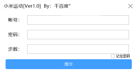 С˶ˢСv1.0