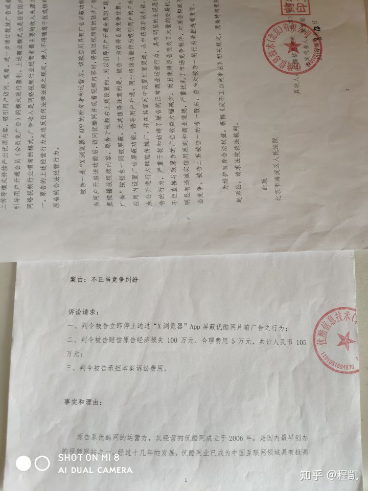 Xſ汻100