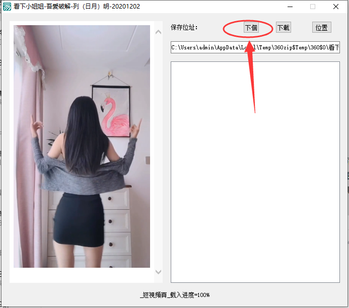 ᰮ濴Сv1.0