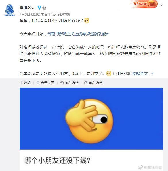 ѶϷʽѲ רδ갾ҹϷ