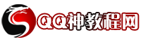 QQ̳